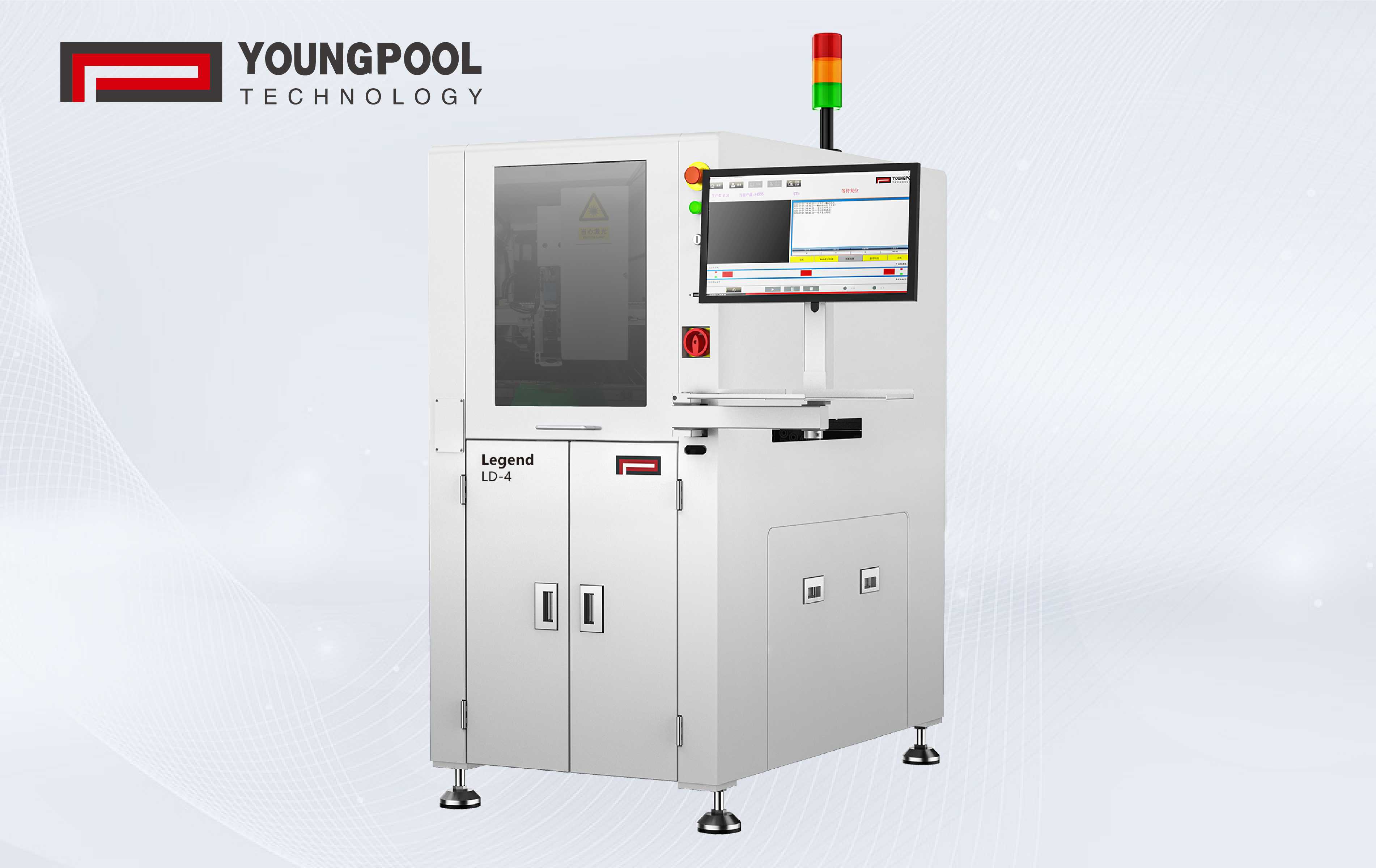 آلة إزالة ألواح ثنائي الفينيل متعدد الكلور بالليزر المضمنة