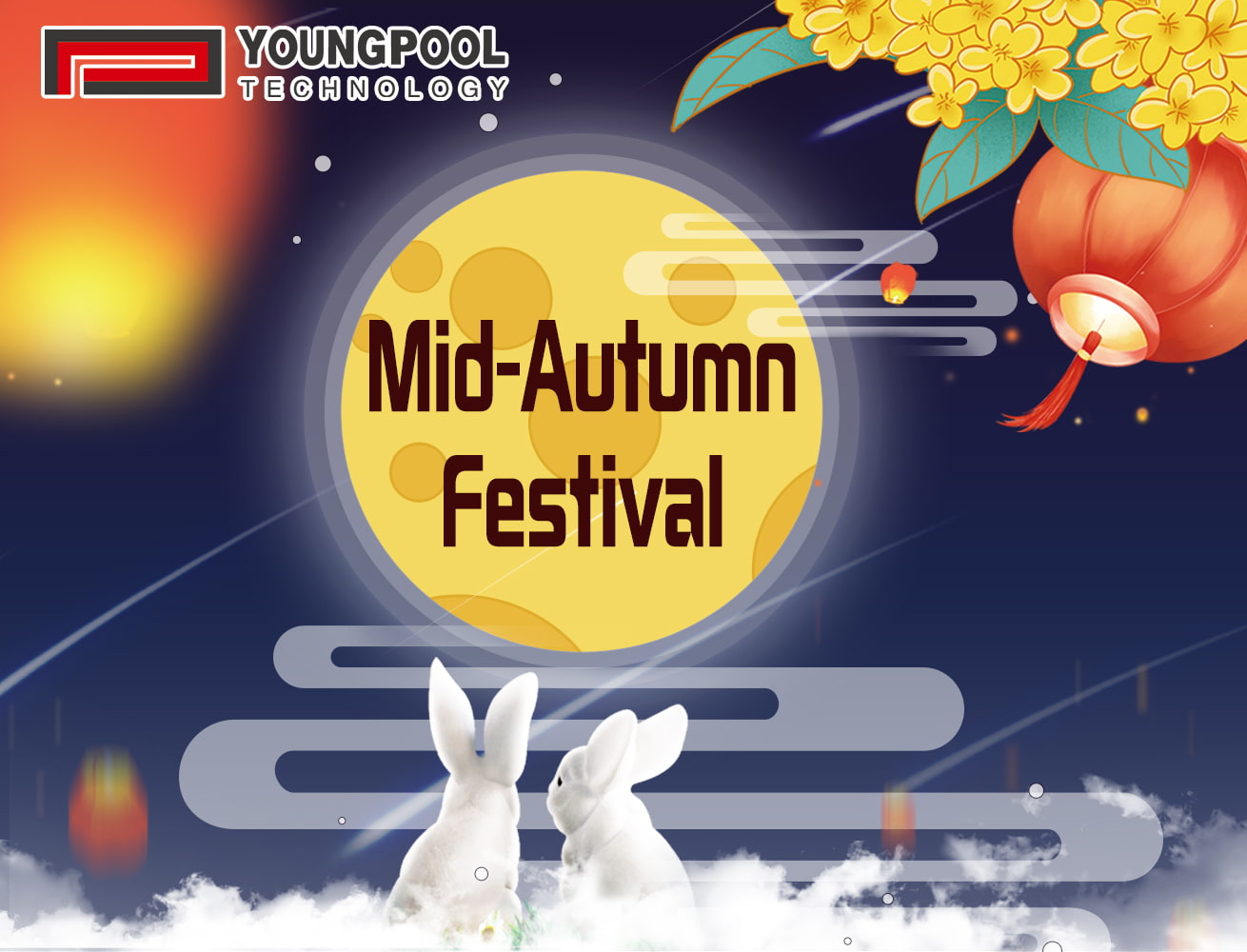 مهرجان منتصف الخريف، أمة تحتفل بلم شملها | يونغبول للتكنولوجيا
