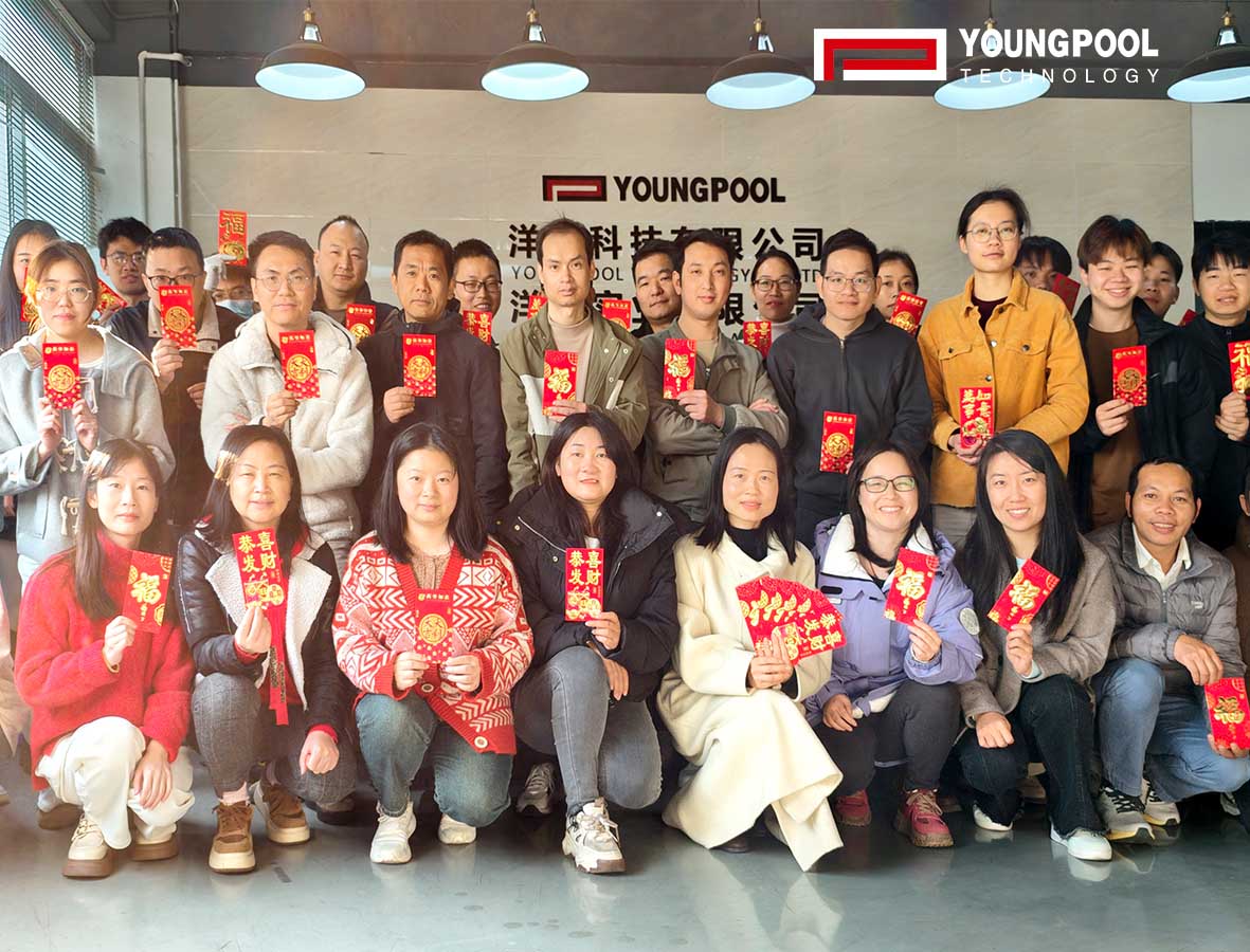 تقنية YoungPool عادت إلى العمل! بدء رحلة جديدة وخلق تألق معًا