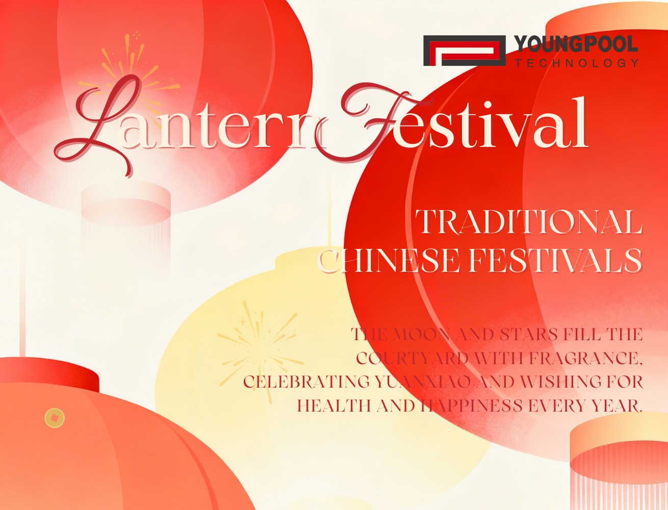 يونغبول للتكنولوجيا | يجتمعون الليلة، ويبدأون فصلاً جديداً معاً