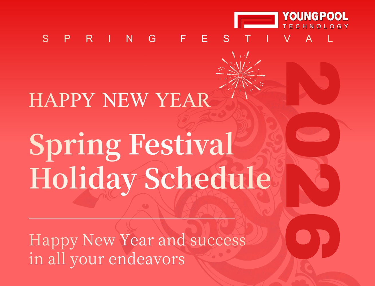 Youngpool Technology 2026 Spring Festival Holiday Notice